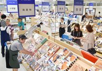 お中元商戦 本格化