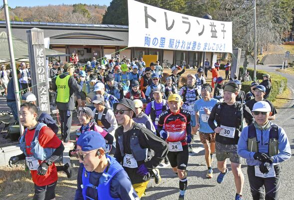 次々とスタートするランナー