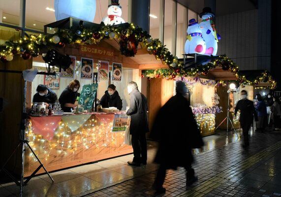 宇都宮共和大宇都宮シティキャンパスで開かれている「クリスマスマーケット2022」