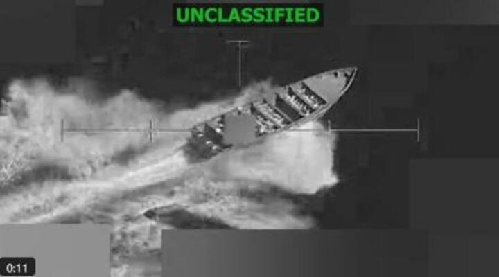 米南方軍が米時間16日にX(旧ツイッター)で公開した攻撃の映像(米南方軍のXから、共同)