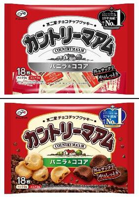 　包装の色を減らした不二家の「カントリーマアム」（上）と従来の包装