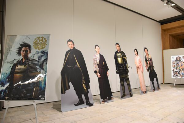 ２月８日まで実施しているパネル展