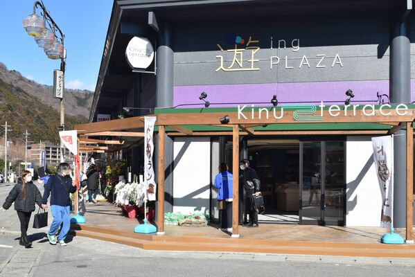 オープンした遊ｉｎｇＰＬＡＺＡ