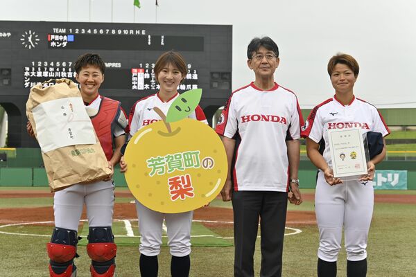 清原球場で行われた委嘱式