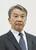 大野泰正被告