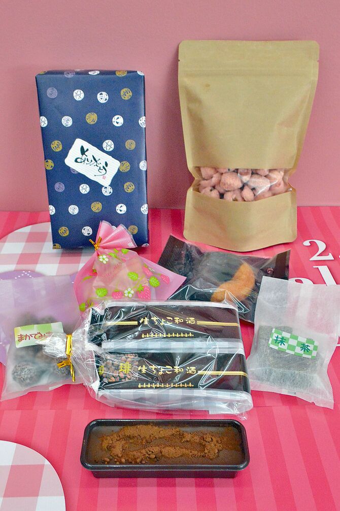 オリジナリティーあふれるチョコレートに思いを込めて