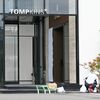 足利の男が車調達に関与か、佐野の宝飾店突入事件　窃盗未遂容疑などで男4人逮捕