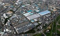 ＰＦＡＳで公害調停申請へ、大阪
