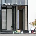 足利の男が車調達に関与か、佐野の宝飾店突入事件　窃盗未遂容疑などで男4人逮捕