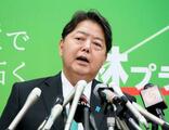林氏、岸田・石破政権を継承
