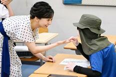佳子さま、横浜で盲学校視察