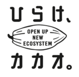 グローバルサウス未来志向型共創等事業費補助金(小規模実証・FS事業)に…