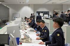 新幹線、大阪から制御