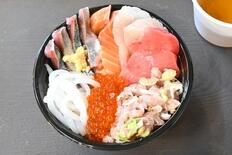 新鮮厚切り海鮮