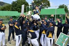 滋賀国民スポーツ大会 閉幕　栃木県勢、団体競技で活躍　前回大会上回る９…