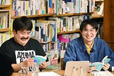 空気階段ラジオの人気コーナーから新著　孤独なおじさんの悲喜つづる