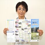 奥佐野でそば堪能して　11月までスタンプラリー実施中　イチゴなど当たる