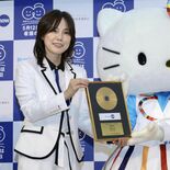歌手相川七瀬さんが「県文化財オフィサー」に　魅力発信のアドバイザー役に