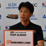 「血と汗と涙」スローガンに　バックス新体制会見　新主将FW鈴木は３冠宣言