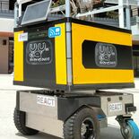 宇都宮大研究所、万博でロボット実演へ　空間に映像立体的に表示　独自技術…