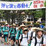 大田原高伝統の強歩、無念の打ち切りに　４年ぶり85キロ設定も雨で一転