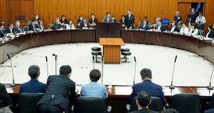 防災庁法案の採決見送り