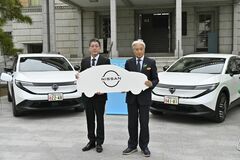 栃木県、公用車に日産の新型EV「リーフ」　再建支援とカーボンニュートラル実現へ　福田知事も試乗
