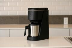 業界最短※！水出しコーヒーを“3分以内”で！ ホットも水出しも1台で叶える ハイブリッドコーヒーメーカー