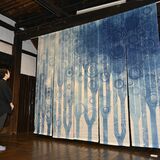 那須塩原のギャラリーで「型染め」個展 自然と生命を表現 24日まで