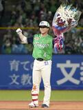 打の主ヤク 丸山和サイクル