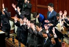 【夕刊】衆院解散、総選挙へ