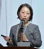 「男性が意思決定を占有」　上智大教授・三浦氏が講演　取り残される日本に警鐘