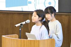 鶴谷さん、荒井さん（高根沢阿久津５年）栄冠