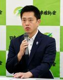 維新「副首都」法案骨子を策定
