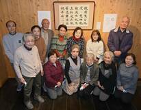 町ゆかりの書家作品も