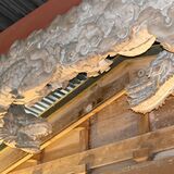 竜のパワーで運気を上げて　江戸時代の彫刻「阿吽の大龍」12年ぶり公開へ　那珂川の鷲子山上神社