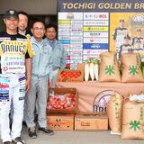 選手の“胃袋”応援します　小山市農業委員会、栃木GBに米360キロなど寄贈　寺内監督「恩は優勝で返したい」