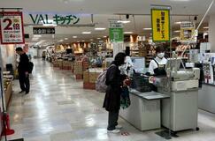 ＶＡＬキッチン ３１日で営業終了