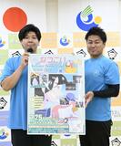 音楽、盆踊り楽しもう