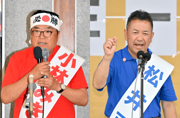 第一声を放つ小林氏と松井氏（左から届け出順）