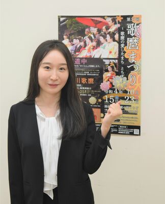花魁役を務める大木さん