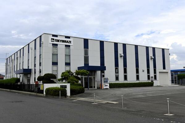 ９月に稼働した東京ブレイズ栃木工場＝さくら市