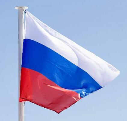 　ロシア国旗