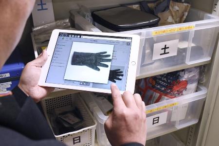 　ＡＩを使って落とし物を捜すサービスの問い合わせ画面（ファインド提供）