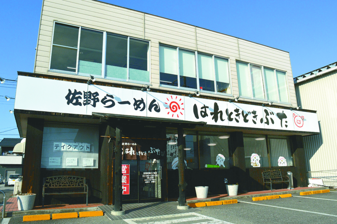 「お子様らーめん」（１００円）もあり家族連れにも人気