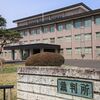 無許可土砂搬入に有罪判決　宇都宮地裁　「土砂災害発生の危険性高めた」