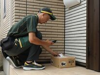 【ニュースレター】「置き配」の利用状況・利便性に関するアンケート第2弾…