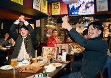優勝目指し大声援　ＷＢＣ準々決勝　宇都宮のスポーツバー【動画】