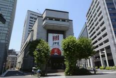 日経平均株価、初の７万円超