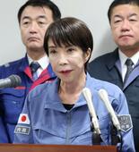 首相答弁 軍事緊張に発展